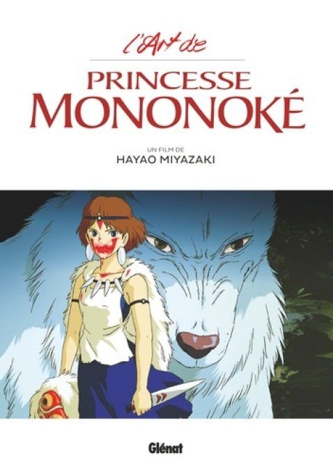 L'Art de, Princesse Mononoke