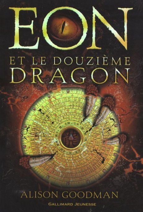 GOODMAN Alisson  Eon et le douzième dragon
