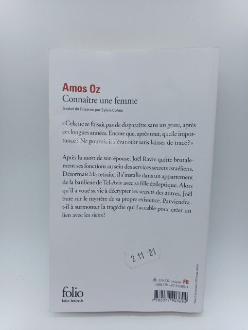 OZ Amos   Connaître une femme